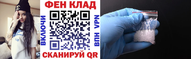 Амфетамин VHQ Вытегра