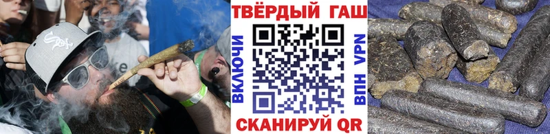 ГАШ AMNESIA HAZE  Вытегра 