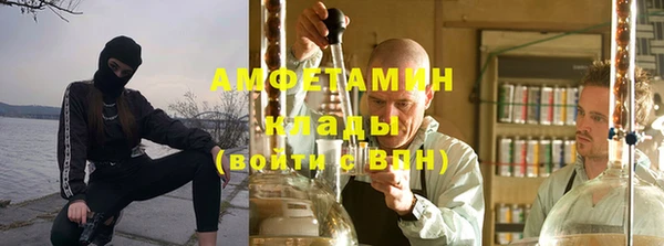 mdma Протвино
