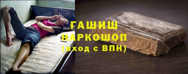дистиллят марихуана Володарск