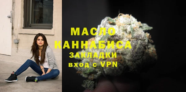 марки lsd Волосово