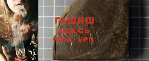марки lsd Волосово