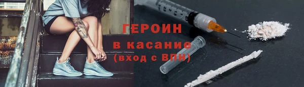 гидропоника Верхний Тагил