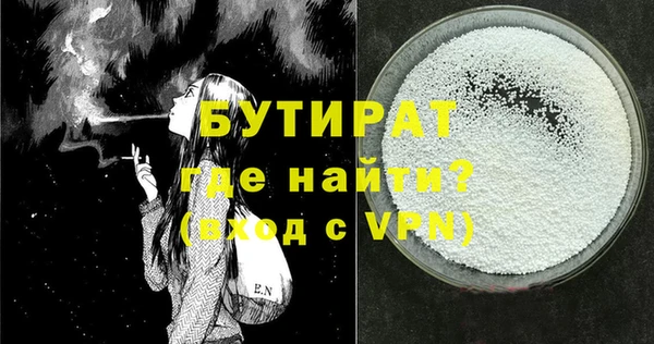 марки lsd Волосово