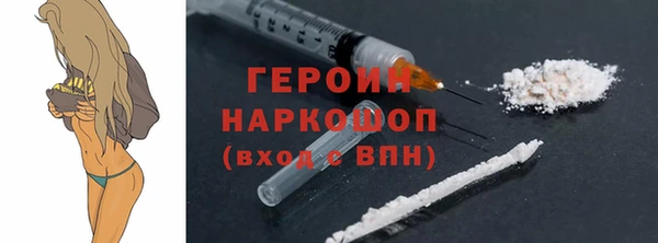 марки lsd Волосово