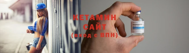 марки lsd Волосово