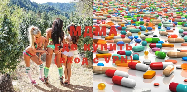 марки lsd Волосово