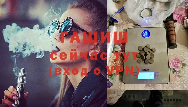 марки lsd Волосово