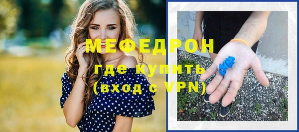 дистиллят марихуана Володарск