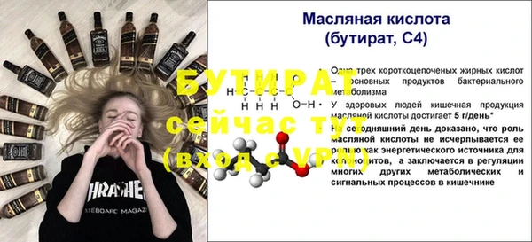 марки lsd Волосово