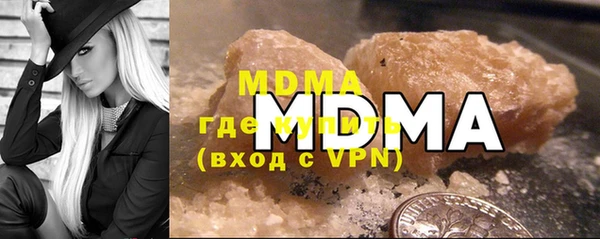 MESCALINE Верхнеуральск