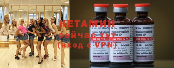 дистиллят марихуана Володарск