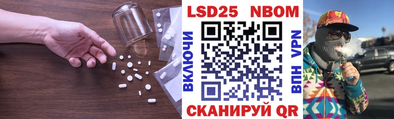 ЛСД экстази ecstasy  Вытегра 